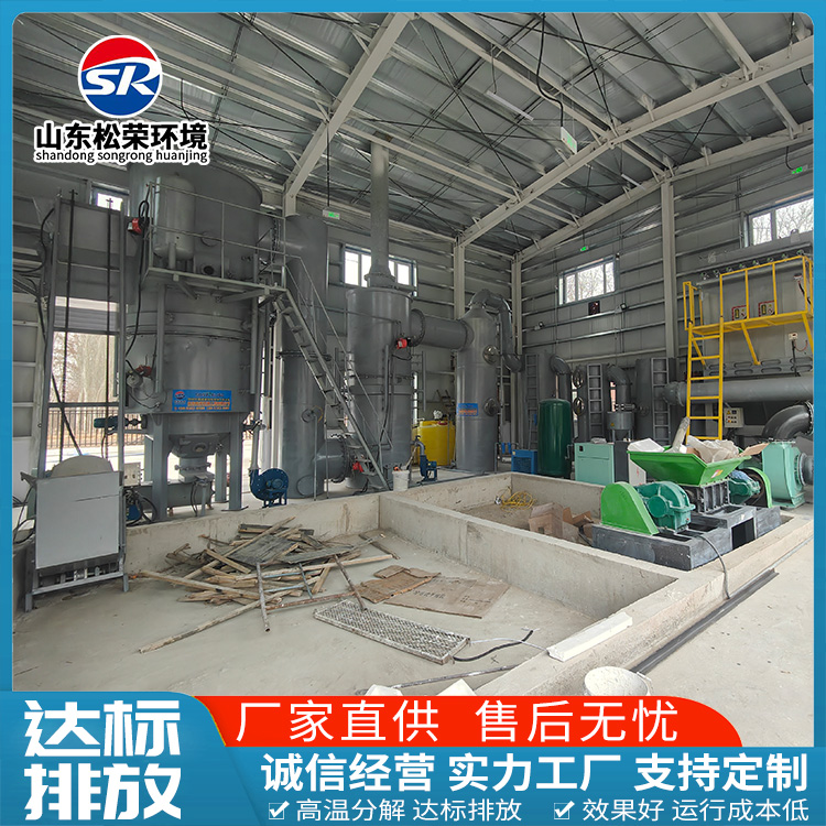 定西市生活垃圾焚烧炉高温热解焚烧炉 - 哪里好