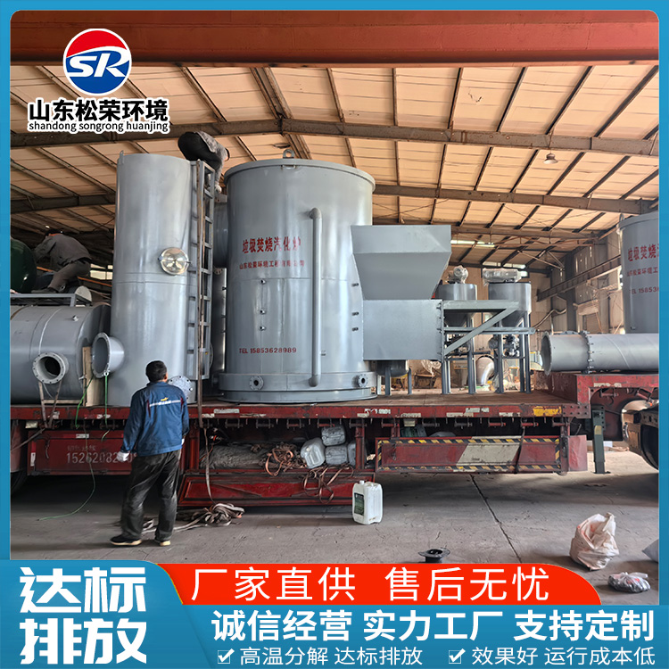 定西市医疗垃圾焚烧炉生活垃圾焚烧炉 - 一站式服务
