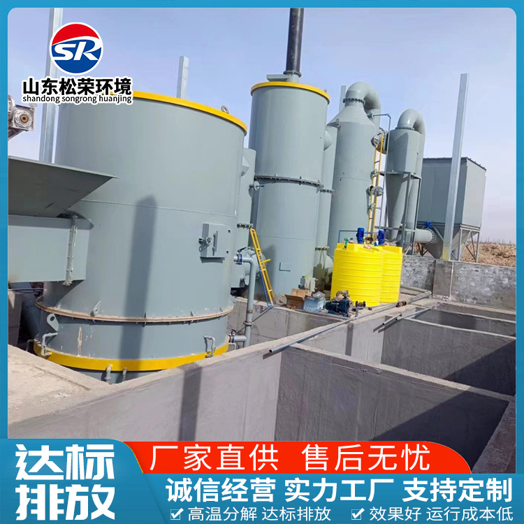 定西市垃圾焚烧炉TO废气焚烧炉 - 价格